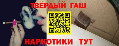 трава Кингисепп