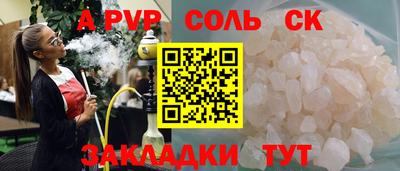 прущий лед Кимры