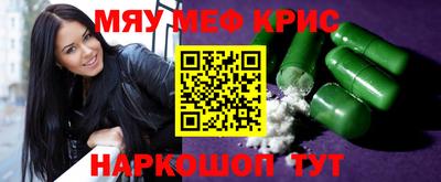прущий лед Кимры