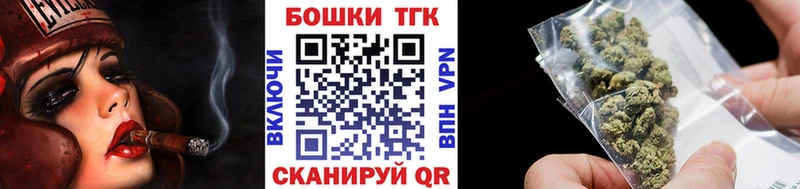 нарко площадка состав  где найти наркотики  Сосновоборск  Марихуана гибрид 